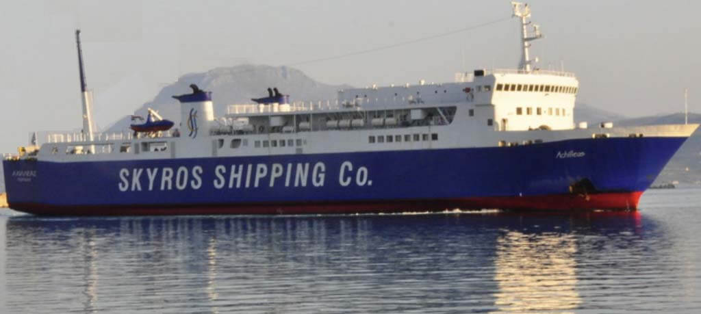 Δρομολόγια πλοίων από Κύμη για Σκύρο 2026